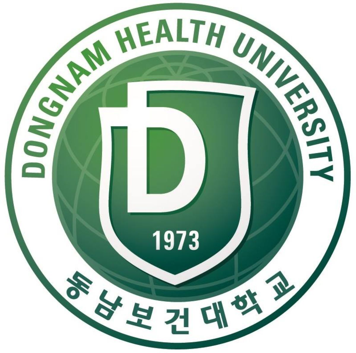 Trường Đại học Y Dongnam &ndash; 동남건강대학교