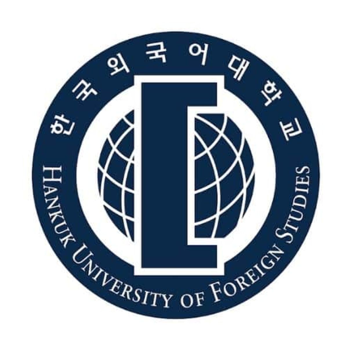 Trường 2