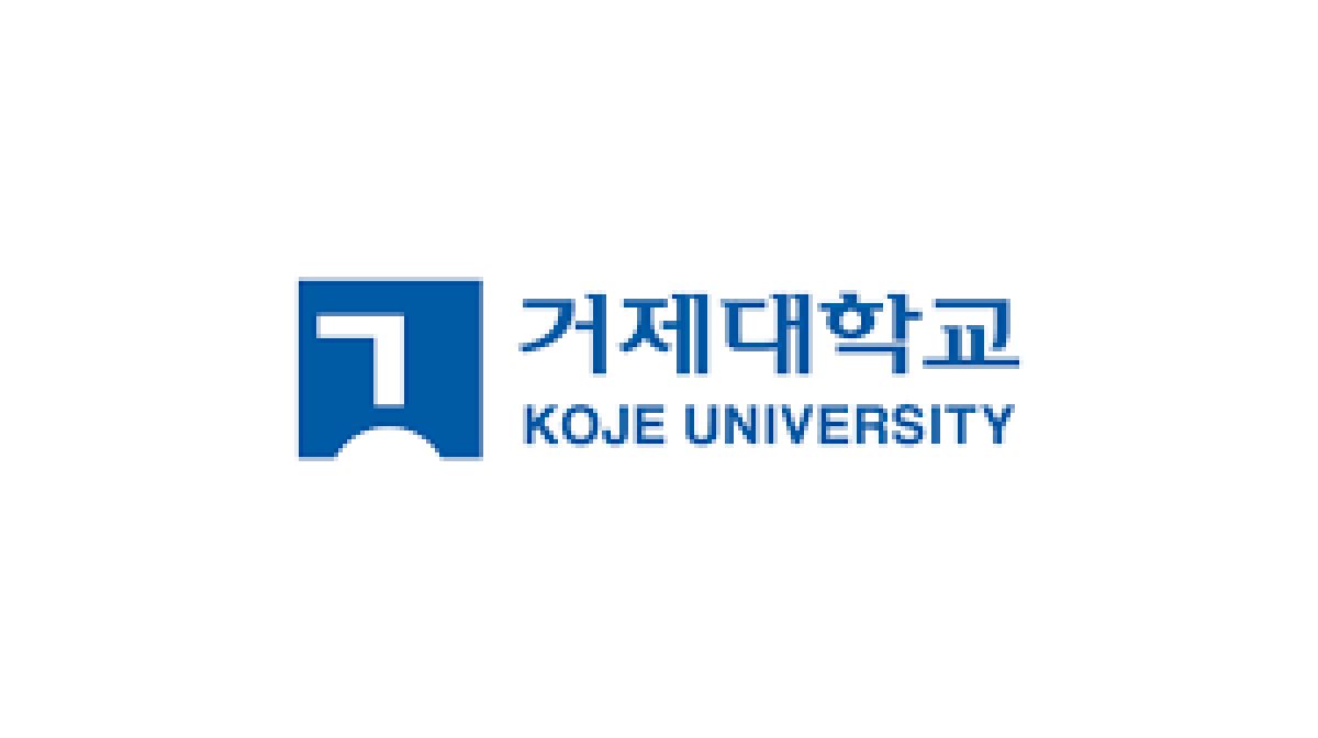 Trường Đại Học Koje &ndash; 거제대학교