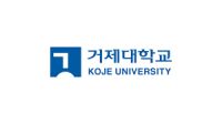 Trường Đại Học Koje &ndash; 거제대학교