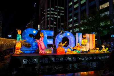 Seoul (서울) – Thành phố sầm uất bậc nhất Hàn Quốc
