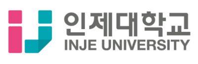 Đại học Inje - 인제대학교