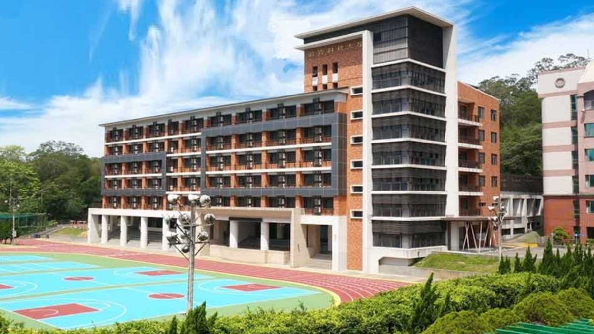 Đại học KHKT Mẫn Thực &ndash; 敏實科技大學