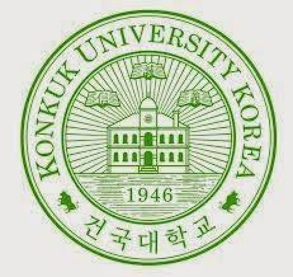 Trường Đại học Konkuk - 건국대학교