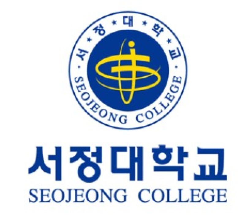 Trường Đại học Seojeong H&agrave;n Quốc &ndash; 서정대학교
