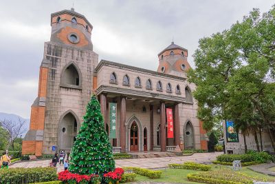 Trường Đại học Chân Lý